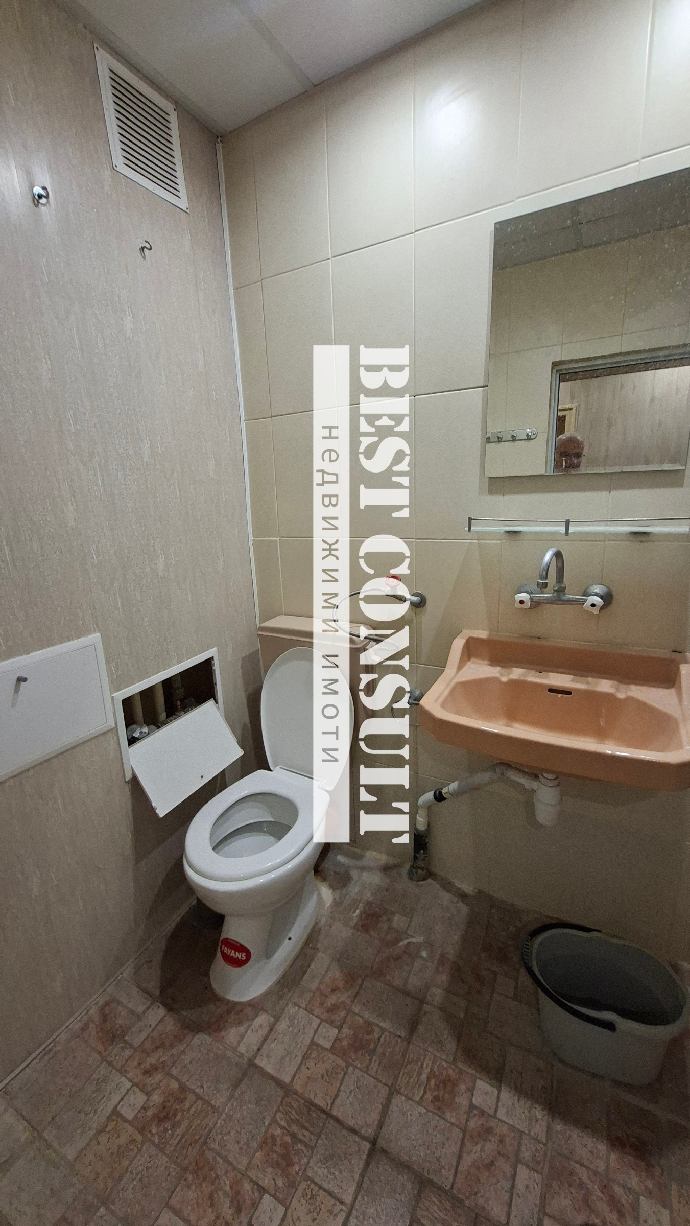 ���� ��� ���� 2-����� | Imot.bg � ����������� 8