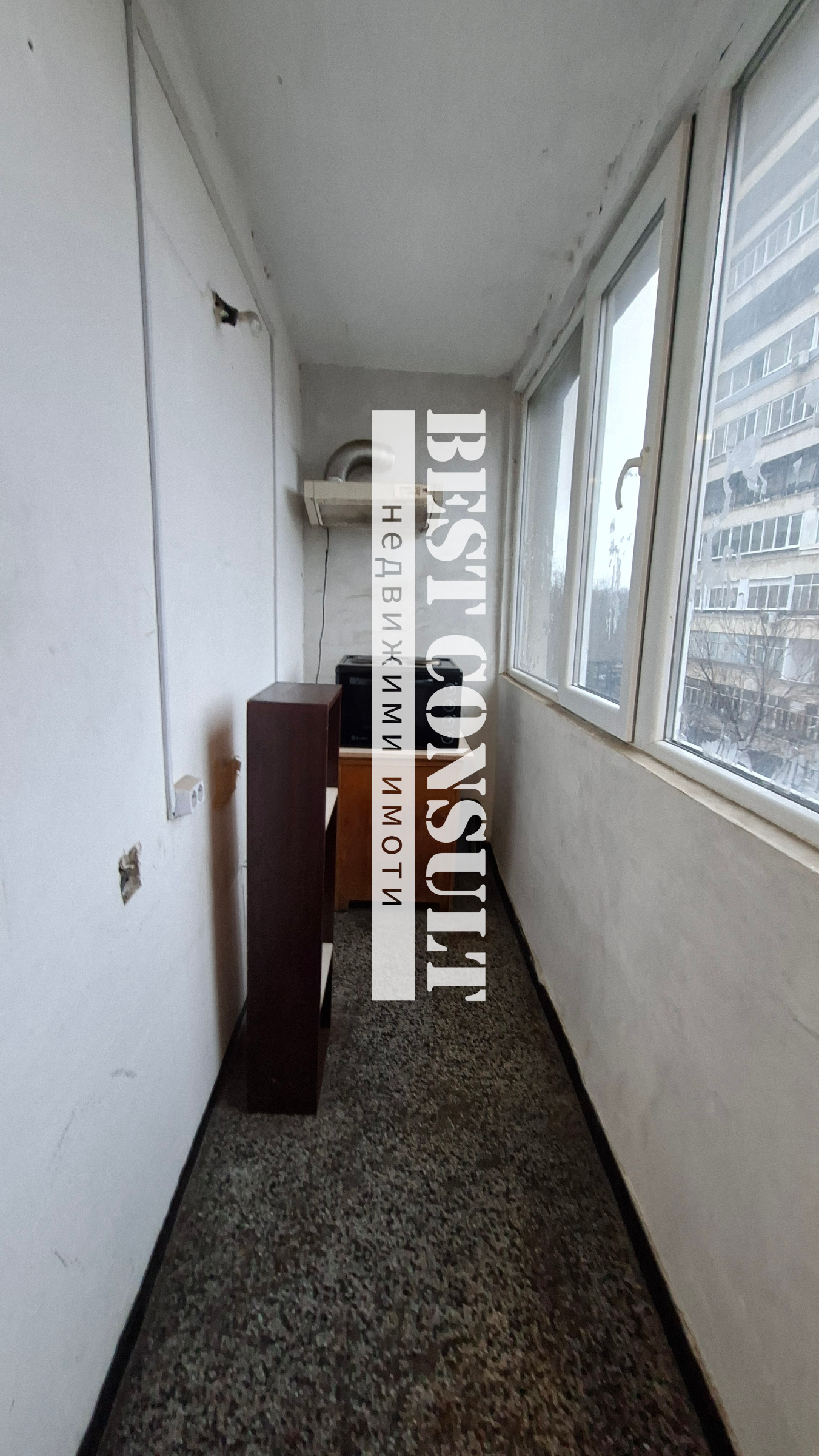 ���� ��� ���� 2-����� | Imot.bg � ����������� 7