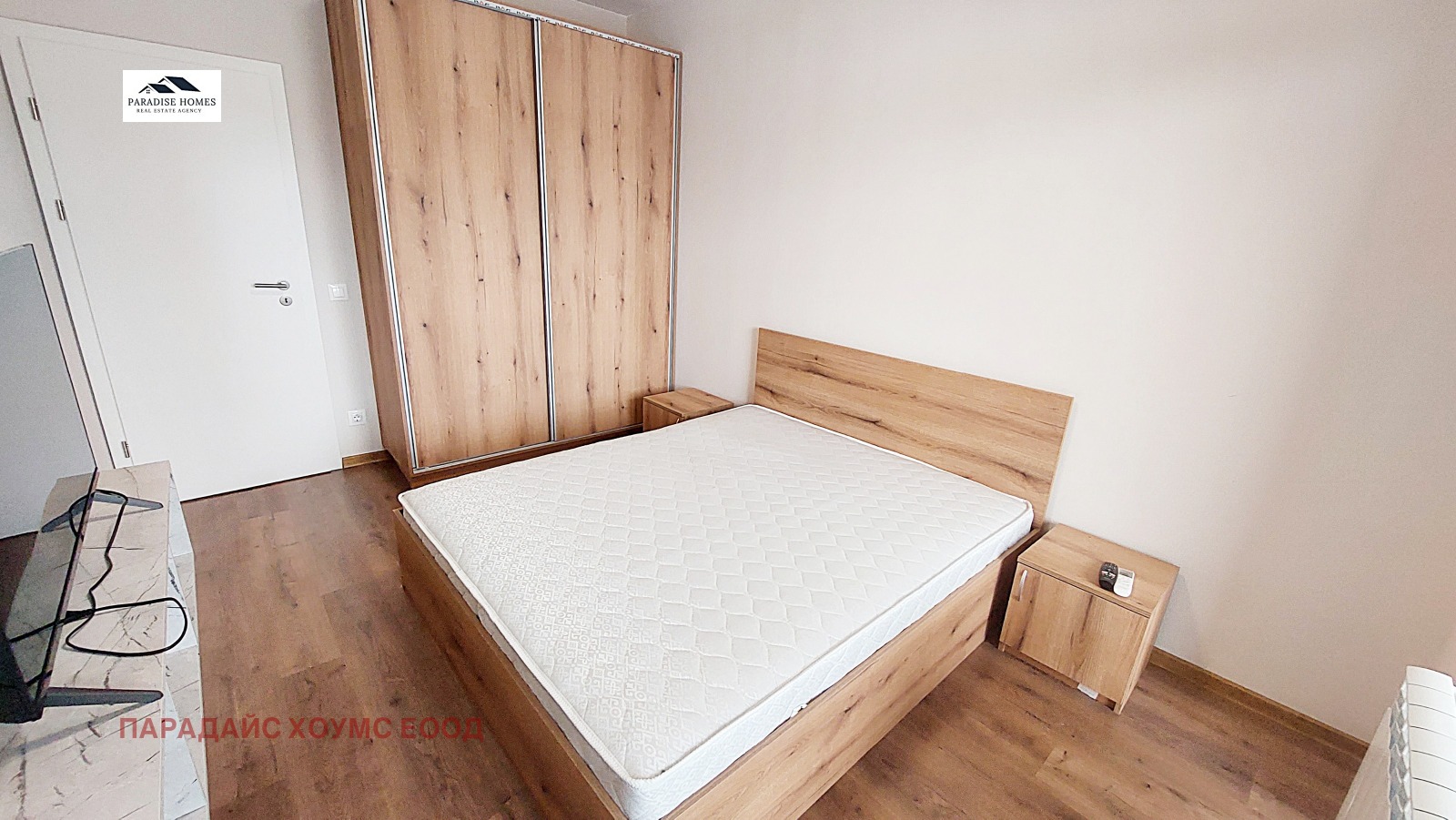 ���� ��� ���� 2-����� | Imot.bg � ����������� 8