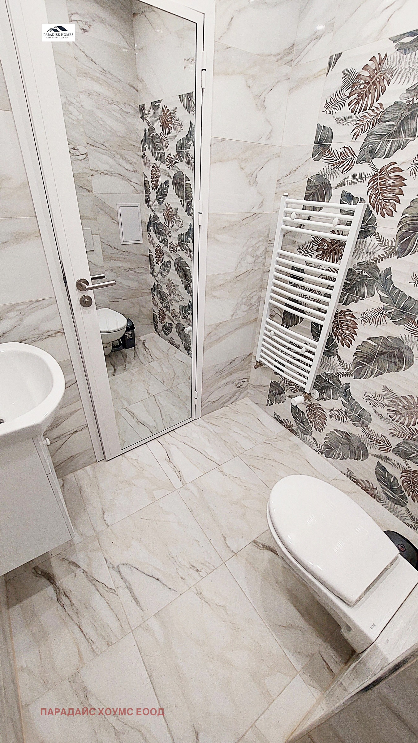 ���� ��� ���� 2-����� | Imot.bg � ����������� 12