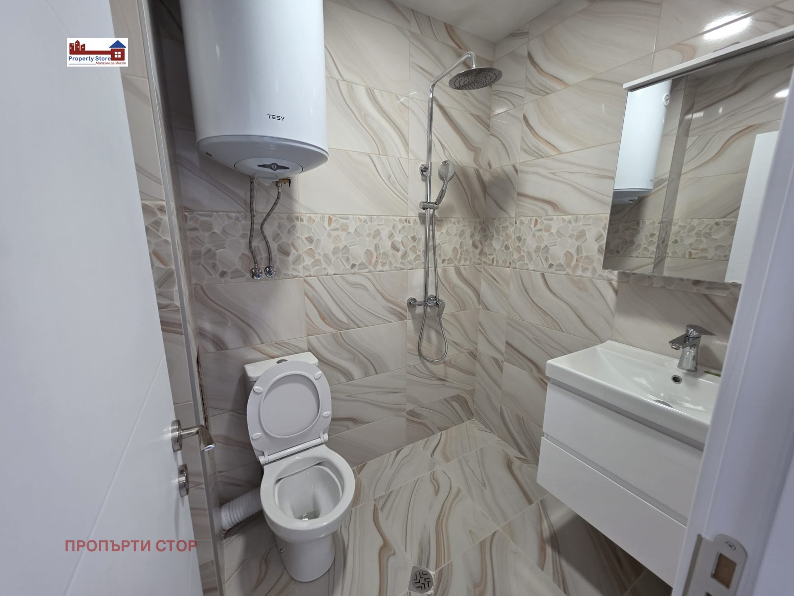���� ��� ���� 2-����� | Imot.bg � ����������� 6