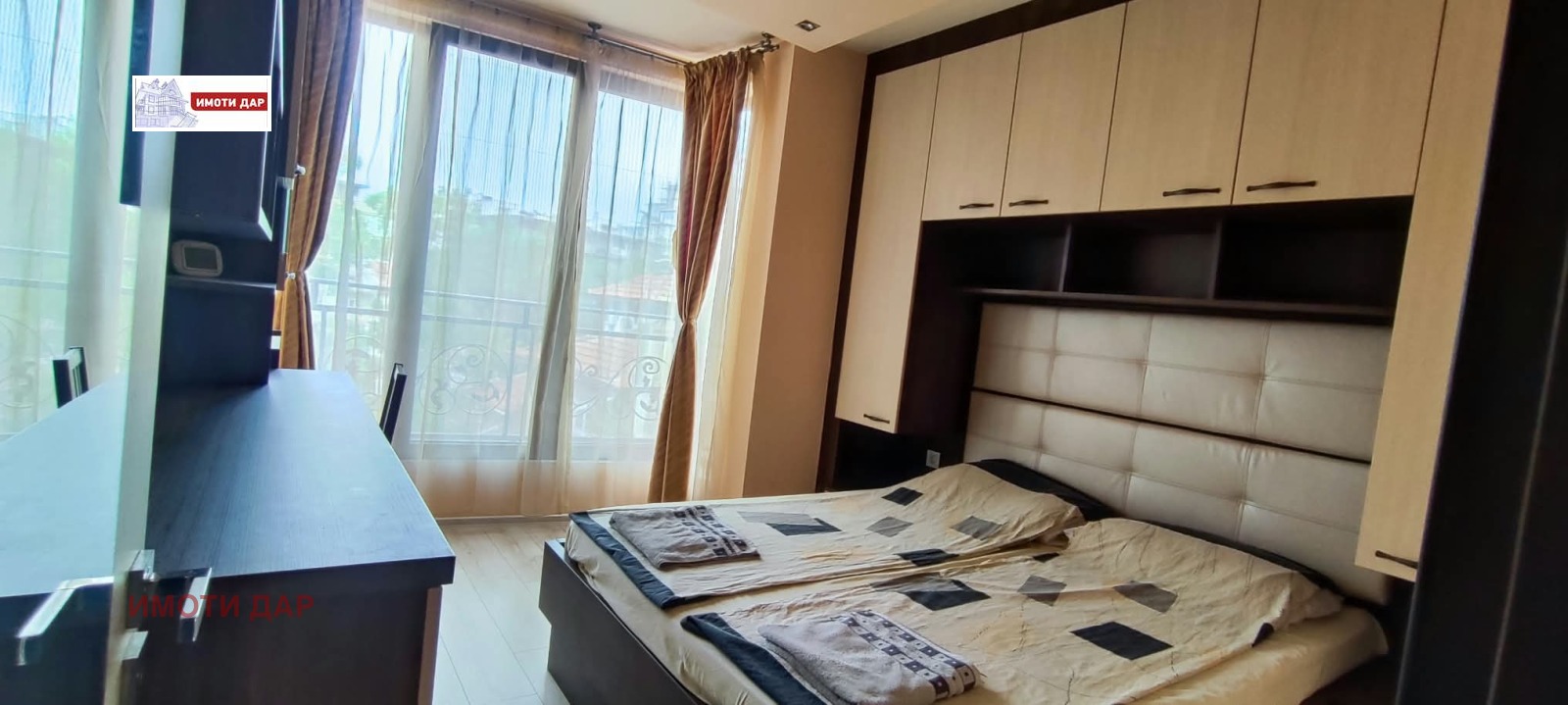 ���� ��� ���� 2-����� | Imot.bg � ����������� 9