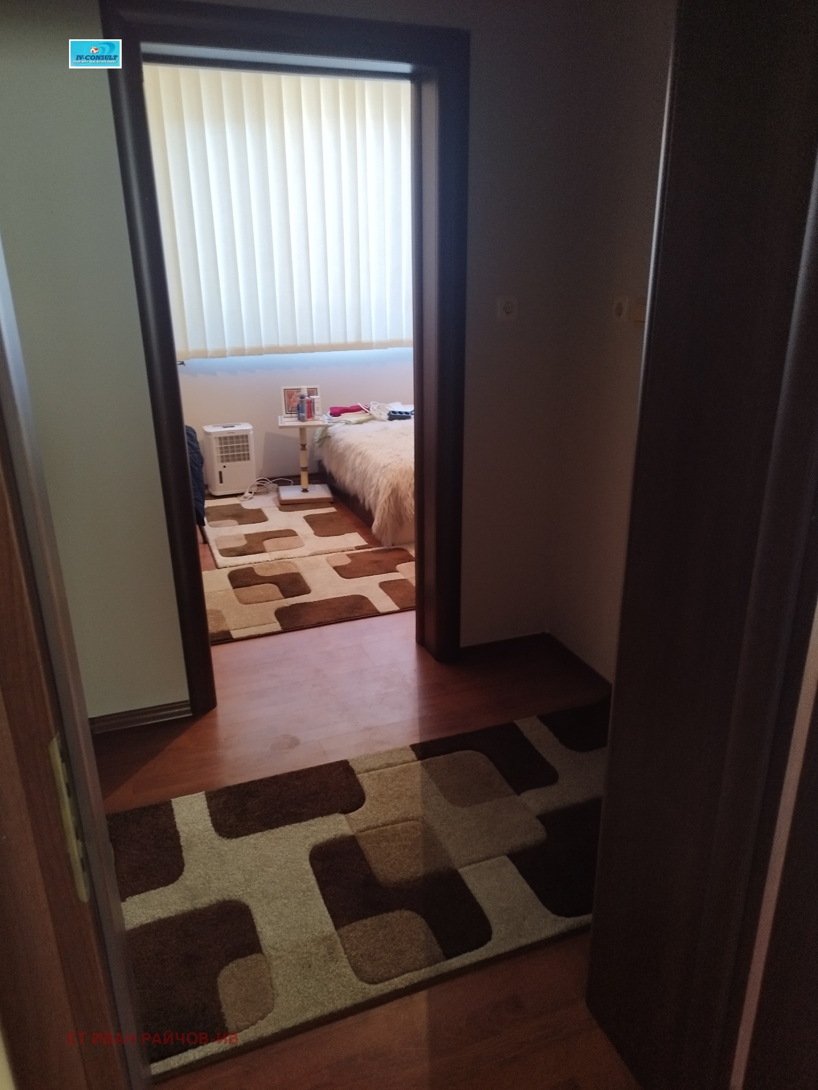 ���� ��� ���� ���� �� ���� | Imot.bg � ����������� 5