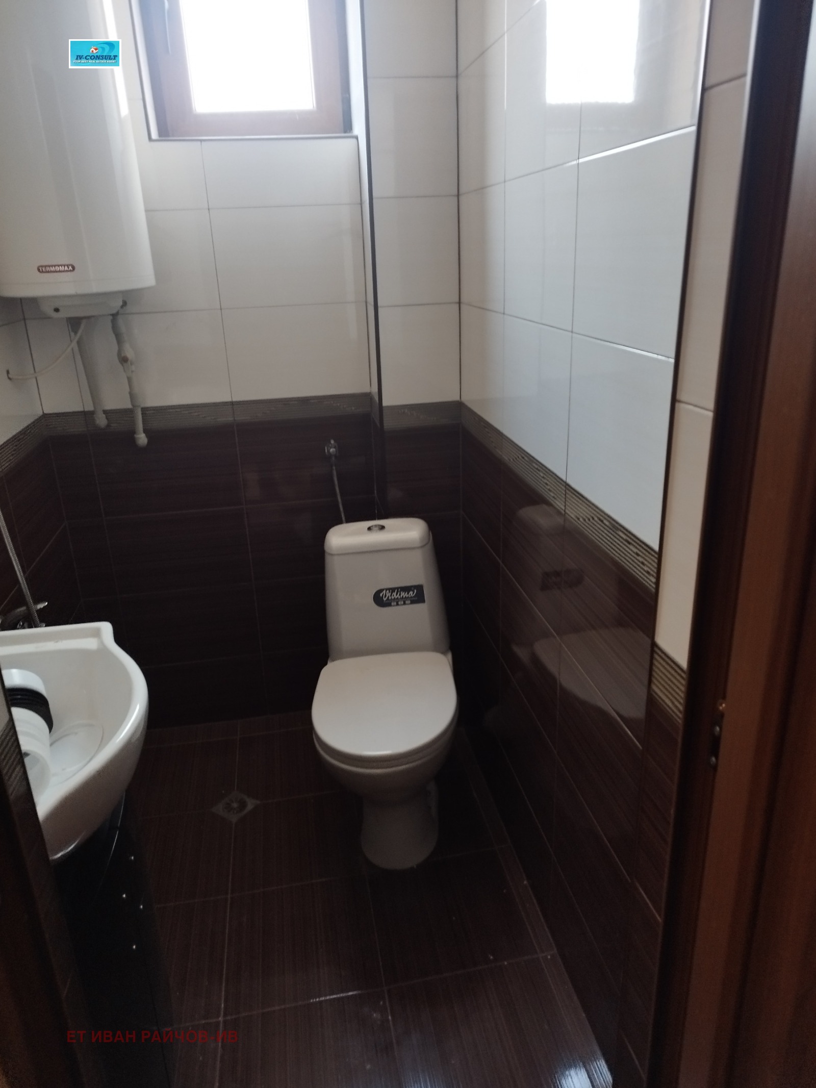 ���� ��� ���� ���� �� ���� | Imot.bg � ����������� 7