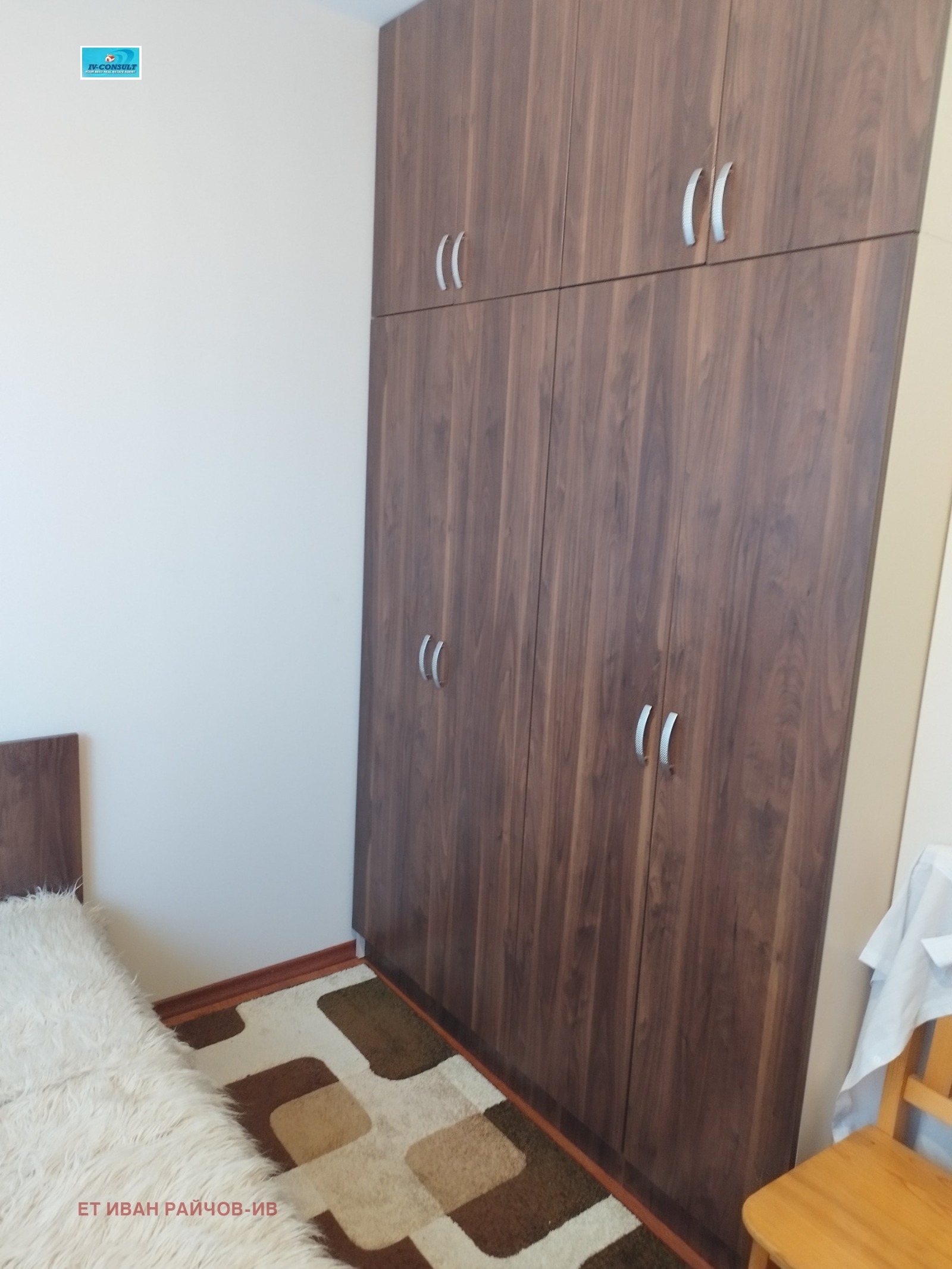 ���� ��� ���� ���� �� ���� | Imot.bg � ����������� 3