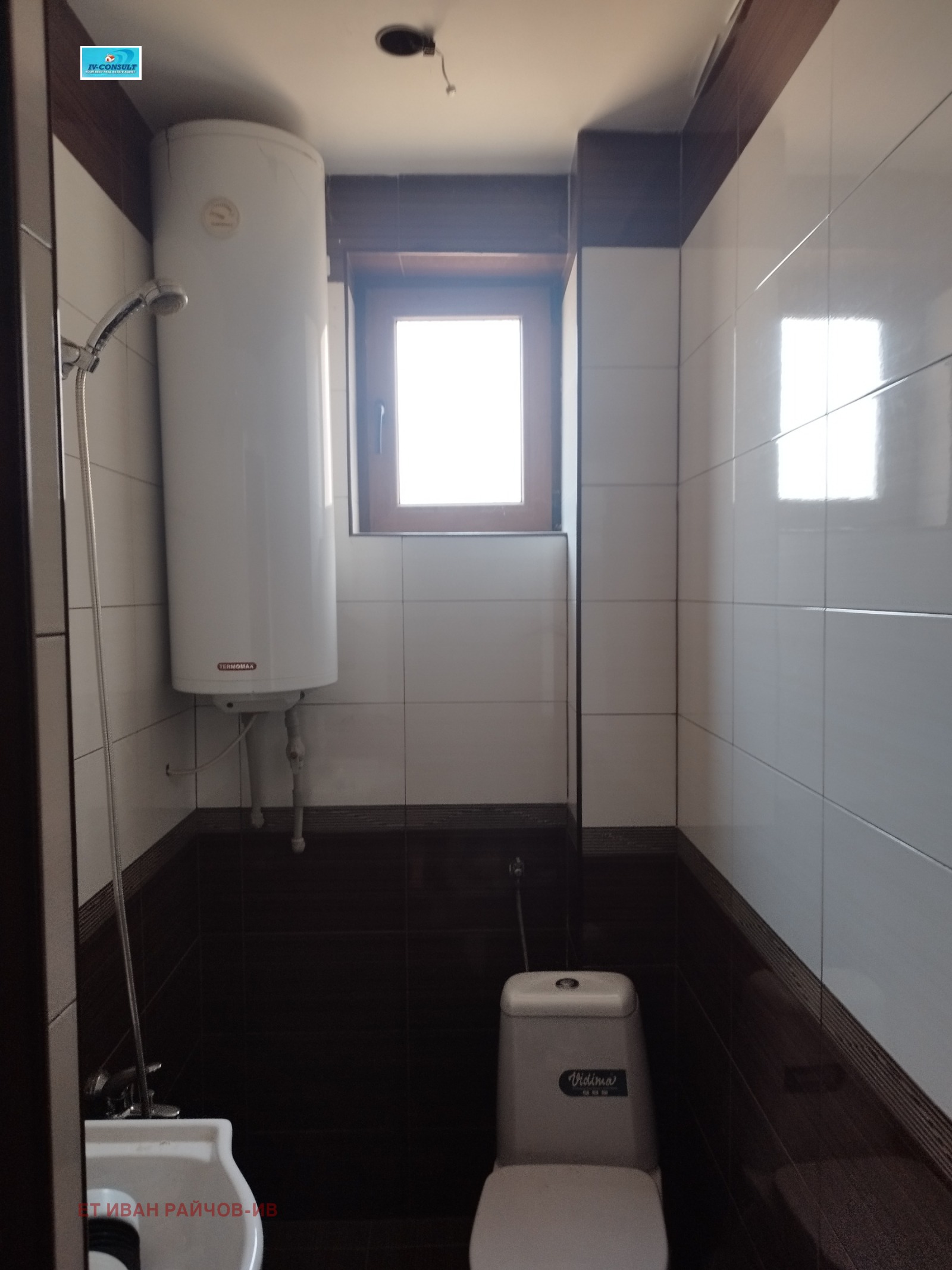 ���� ��� ���� ���� �� ���� | Imot.bg � ����������� 1