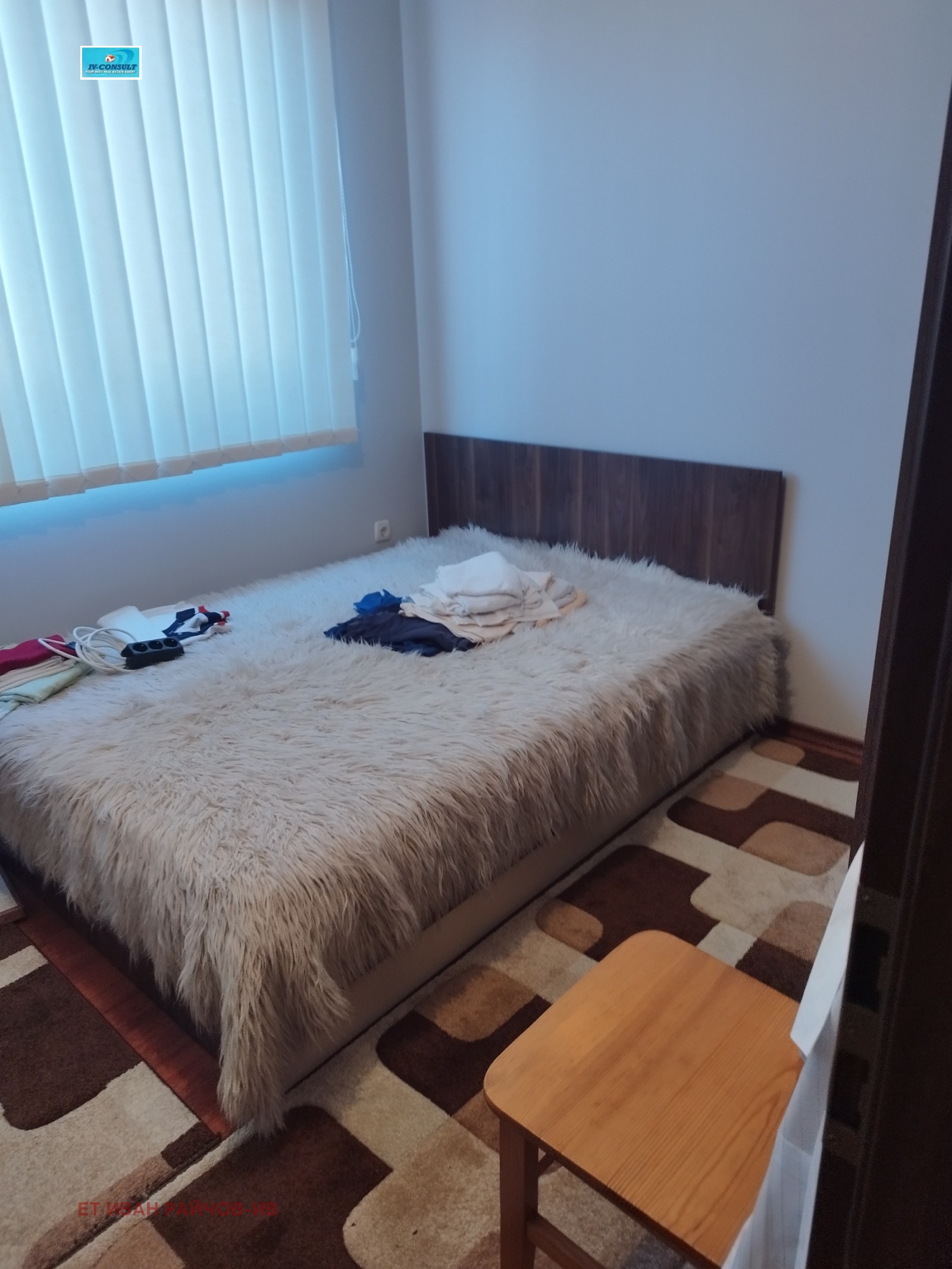 ���� ��� ���� ���� �� ���� | Imot.bg � ����������� 2