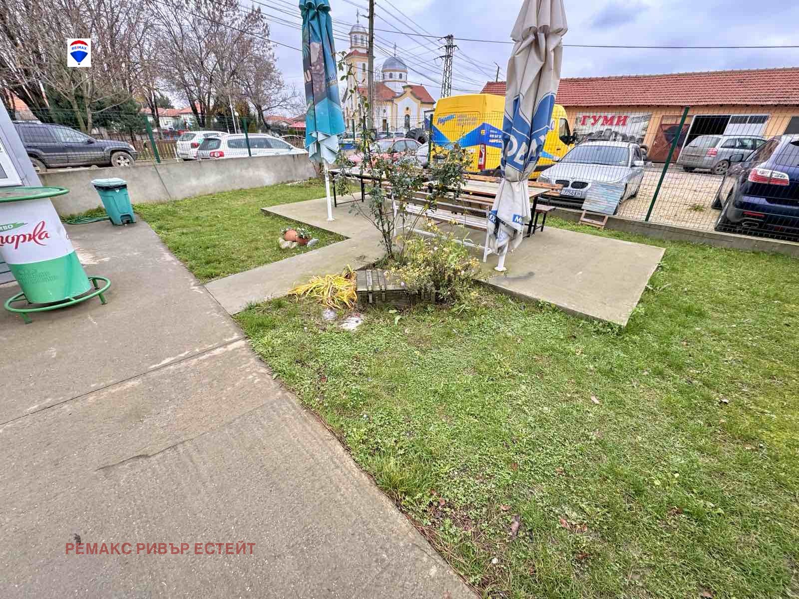 ���� ��� ���� ��������� �������� | Imot.bg � ����������� 15