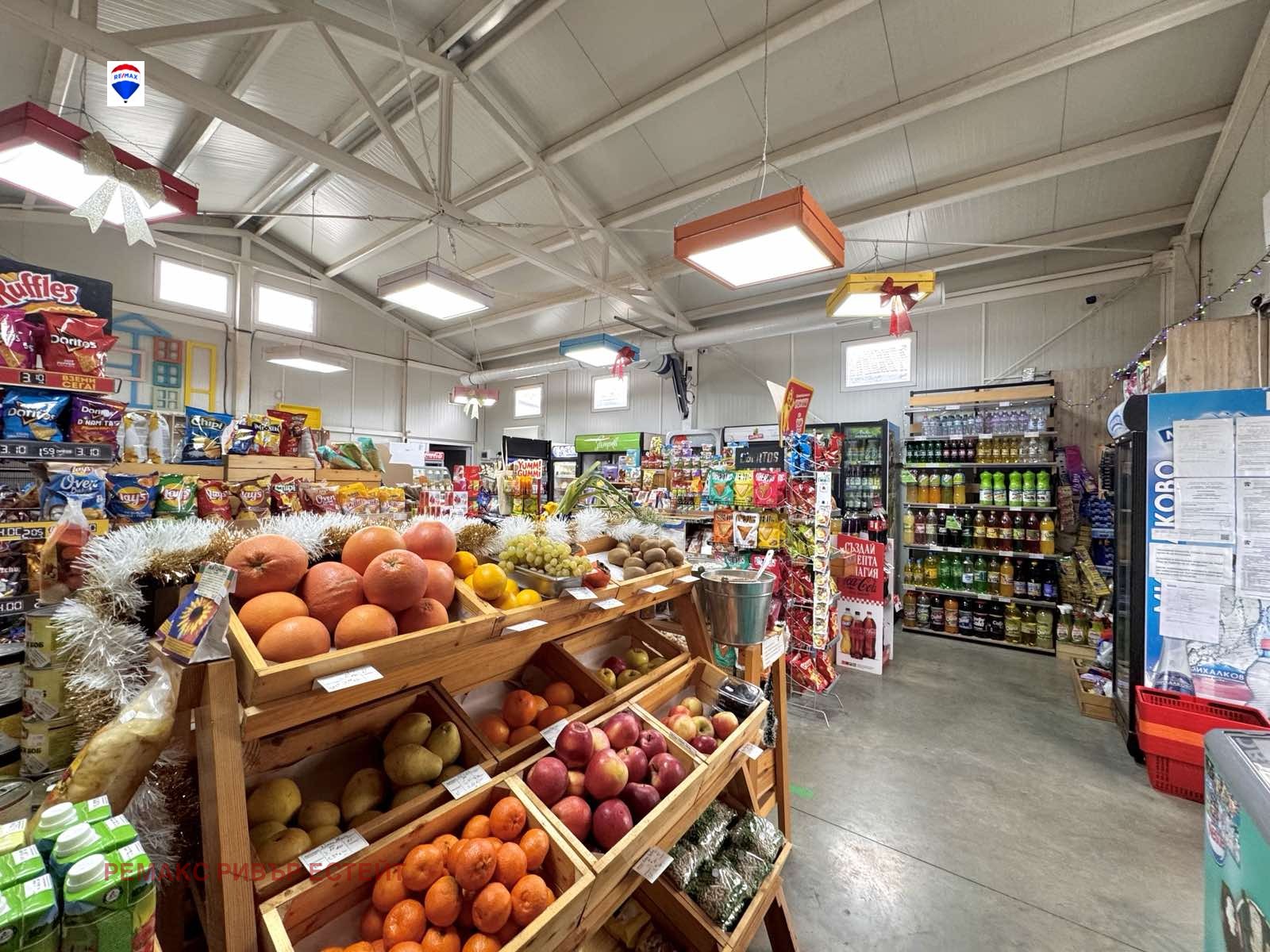 ���� ��� ���� ��������� �������� | Imot.bg � ����������� 2