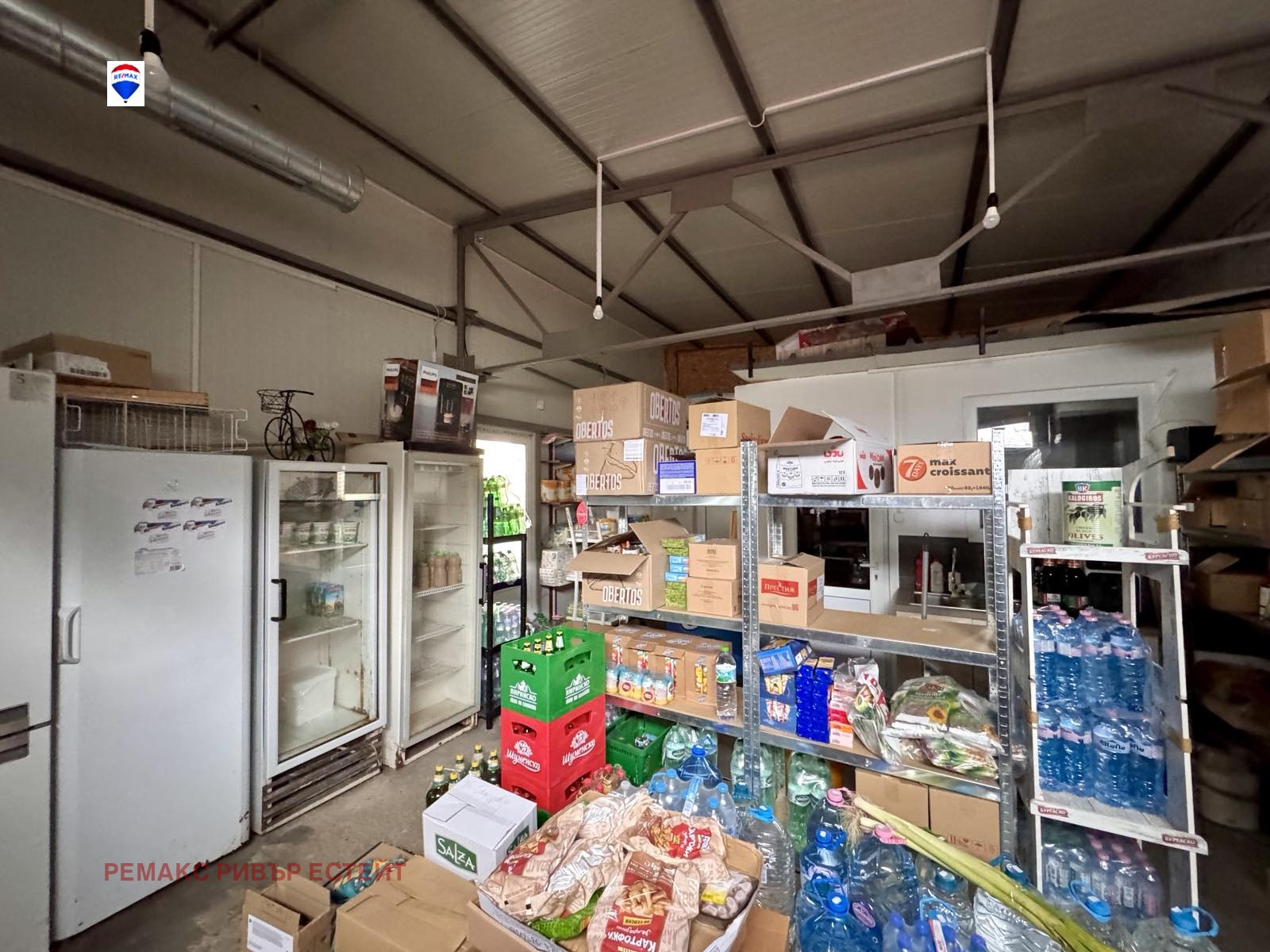 ���� ��� ���� ��������� �������� | Imot.bg � ����������� 4