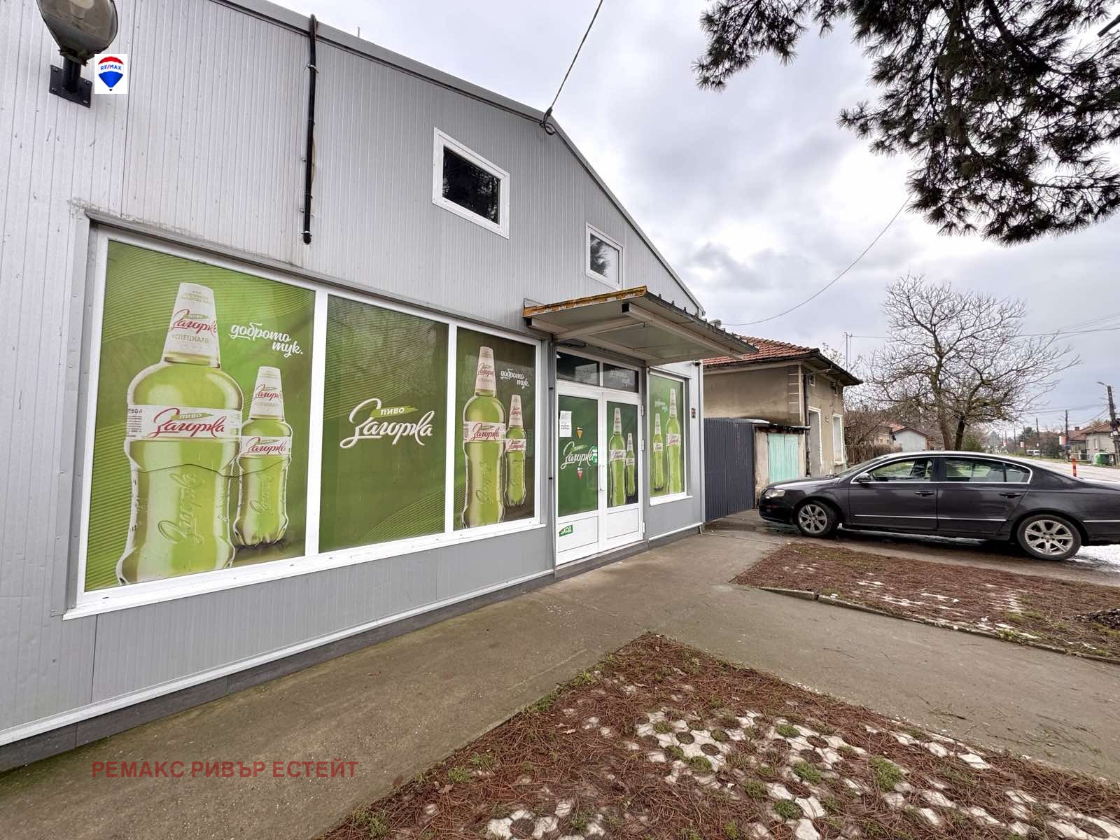 ���� ��� ���� ��������� �������� | Imot.bg � ����������� 16