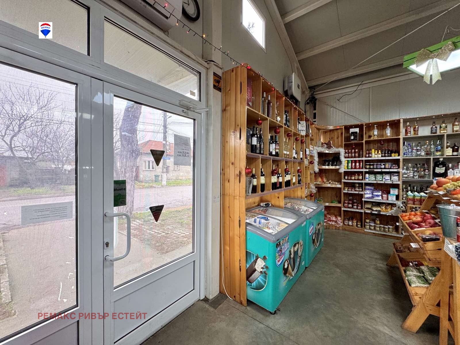 ���� ��� ���� ��������� �������� | Imot.bg � ����������� 13