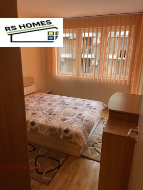 1 Schlafzimmer Belite brezi, Sofia