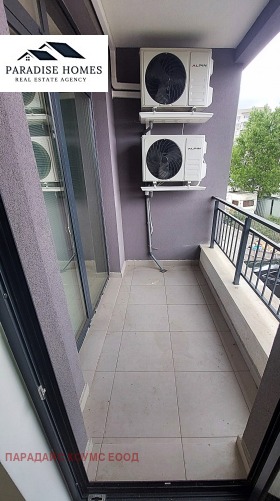 ���� ��� ���� 2-����� | Imot.bg � ����� ������ 6
