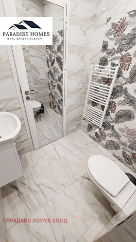 ���� ��� ���� 2-����� | Imot.bg � ����� ������ 12