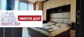 ���� ��� ���� 2-����� | Imot.bg � ����� ������ 10
