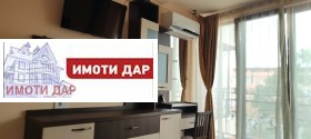 ���� ��� ���� 2-����� | Imot.bg � ����� ������ 12