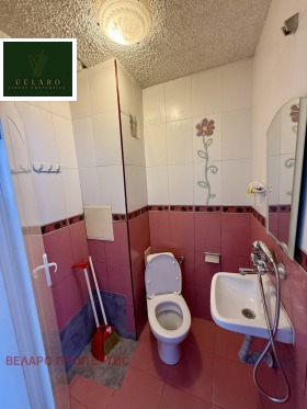 ���� ��� ���� 3-����� | Imot.bg � ����� ������ 12