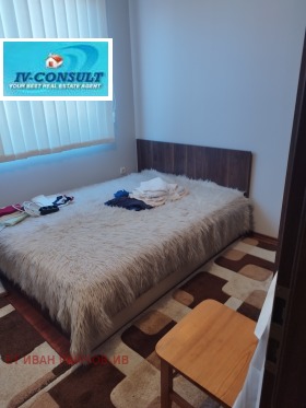 ���� ��� ���� ���� �� ���� | Imot.bg � ����� ������ 2