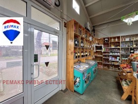 ���� ��� ���� ��������� �������� | Imot.bg � ����� ������ 13