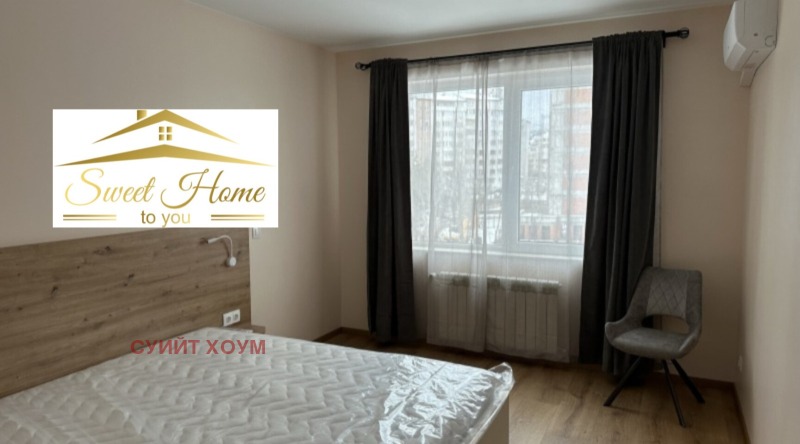 Дава под наем 2-СТАЕН, гр. София, Малинова долина, снимка 5 - Апартаменти - 52534606