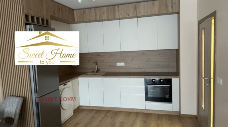 Дава под наем 2-СТАЕН, гр. София, Малинова долина, снимка 4 - Апартаменти - 52534606