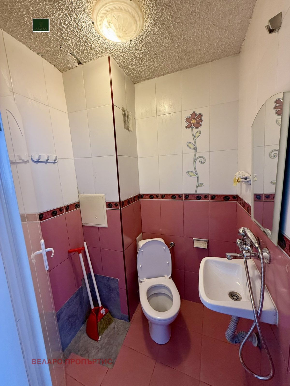 Дава под наем 3-СТАЕН, гр. София, Дианабад, снимка 12 - Апартаменти - 55132475