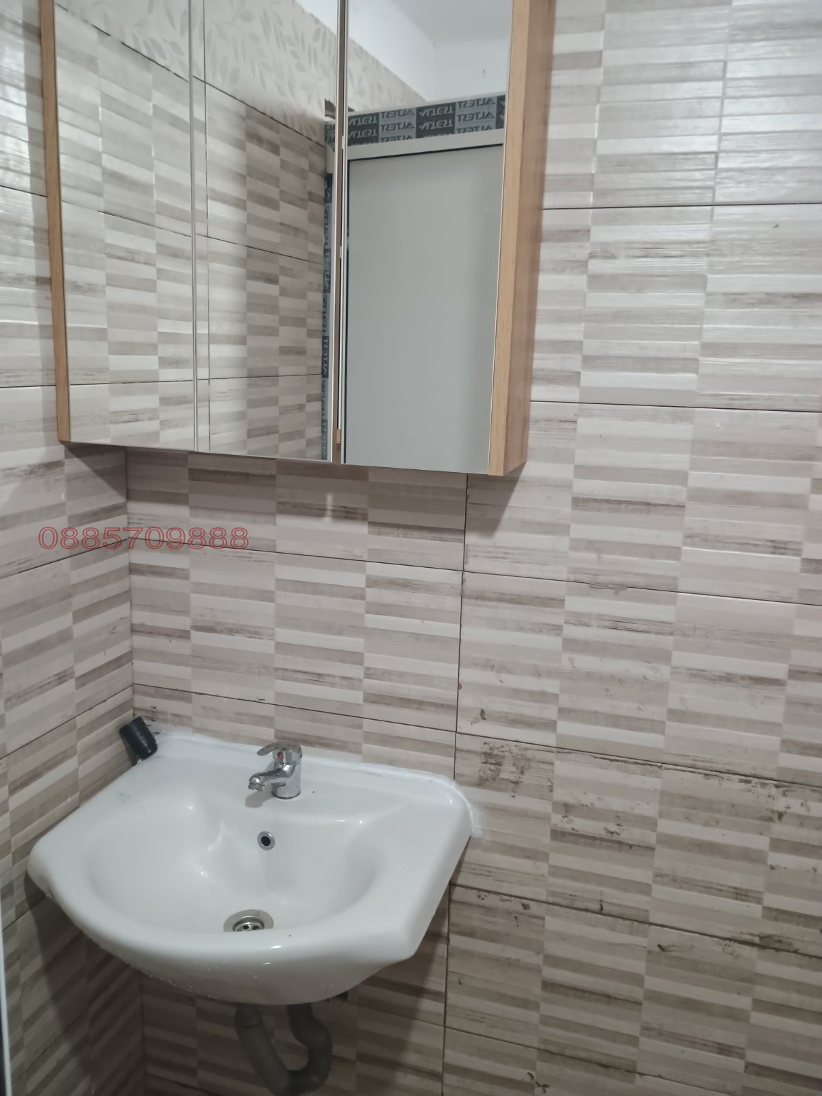 ���� ��� ���� 1-����� | Imot.bg � ����������� 4