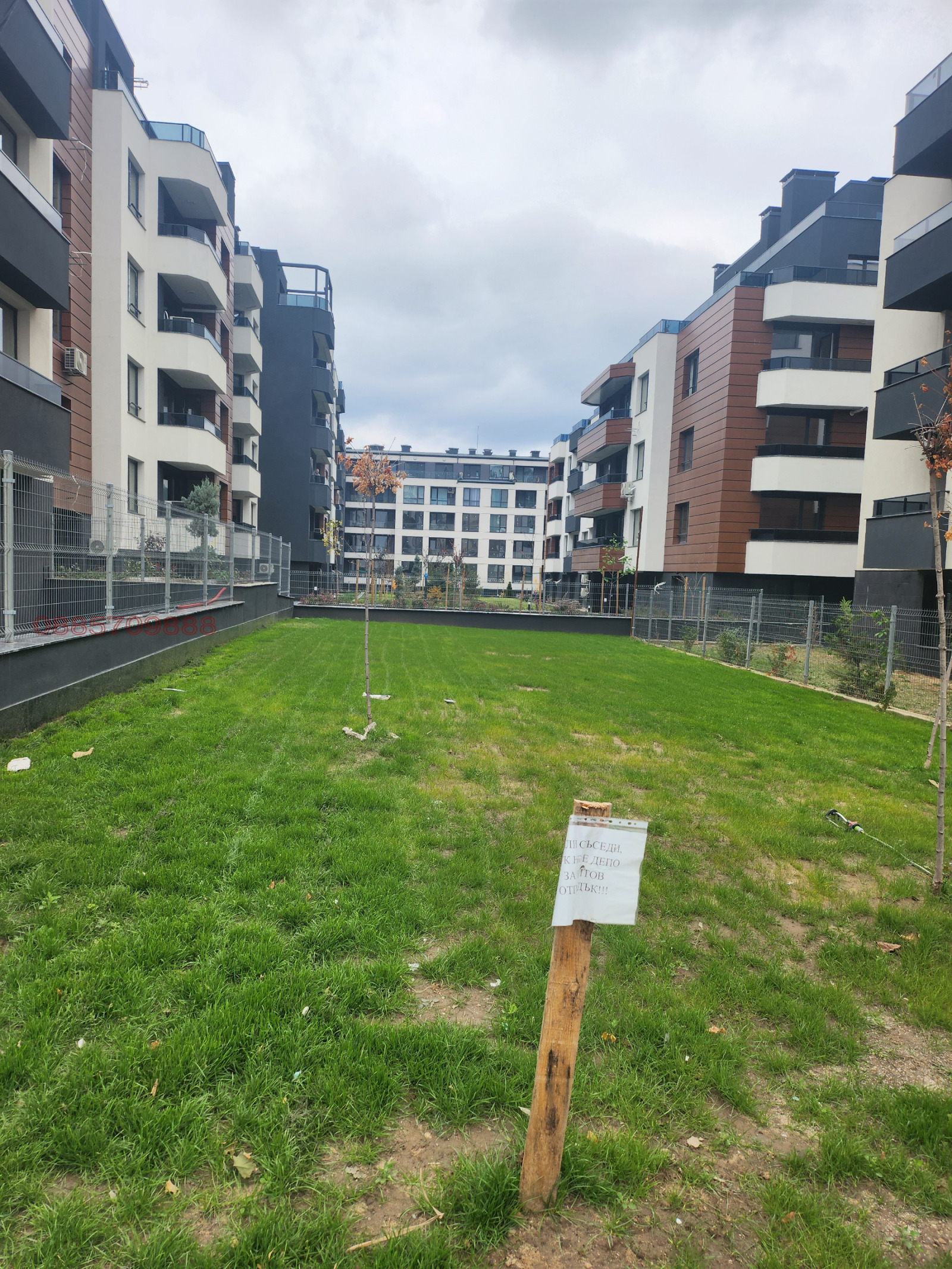 ���� ��� ���� 1-����� | Imot.bg � ����������� 8