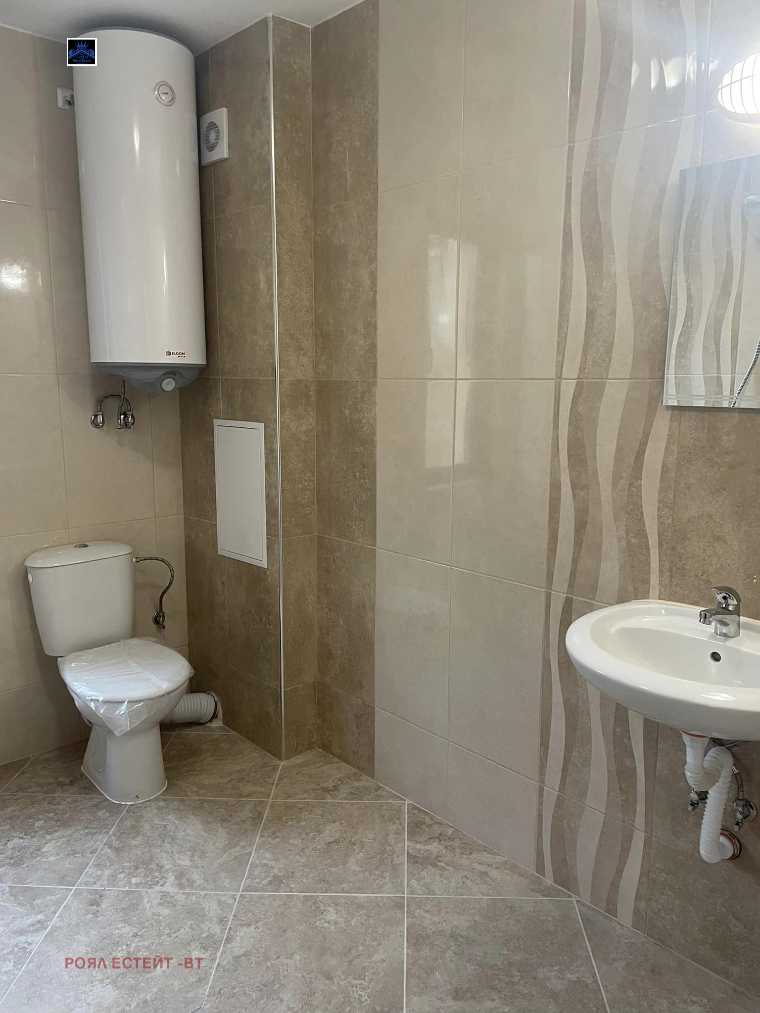 ���� ��� ���� 2-����� | Imot.bg � ����������� 6