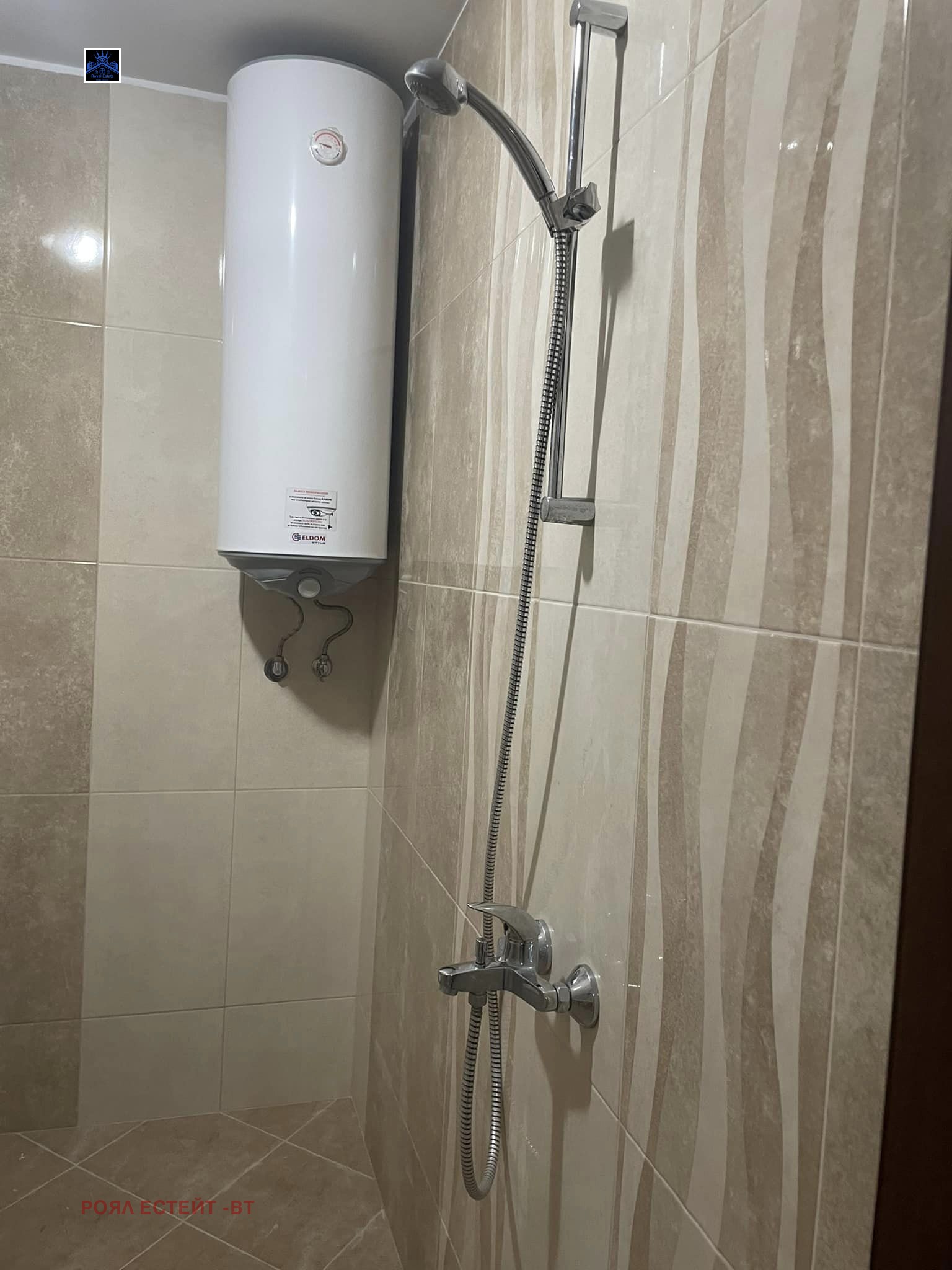 ���� ��� ���� 2-����� | Imot.bg � ����������� 5