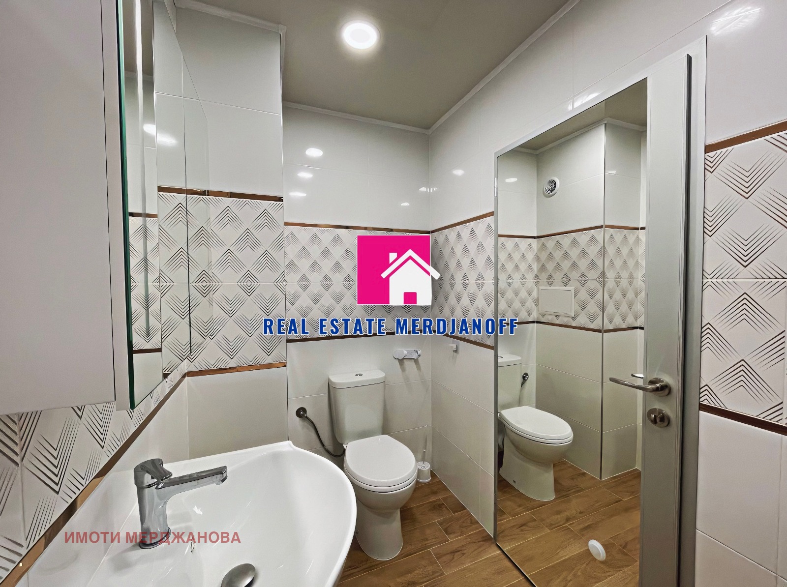 ���� ��� ���� 2-����� | Imot.bg � ����������� 8