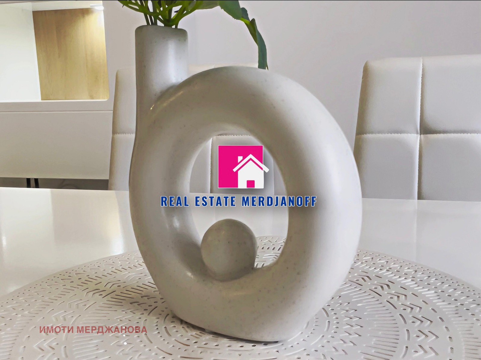 ���� ��� ���� 2-����� | Imot.bg � ����������� 15