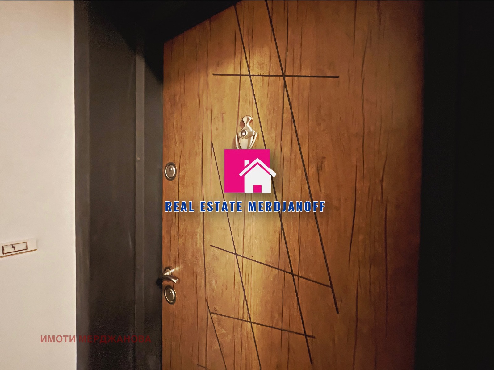 ���� ��� ���� 2-����� | Imot.bg � ����������� 11