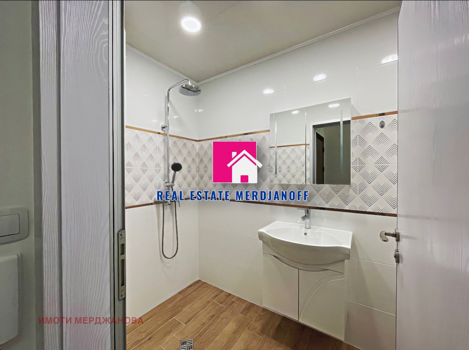 ���� ��� ���� 2-����� | Imot.bg � ����������� 7