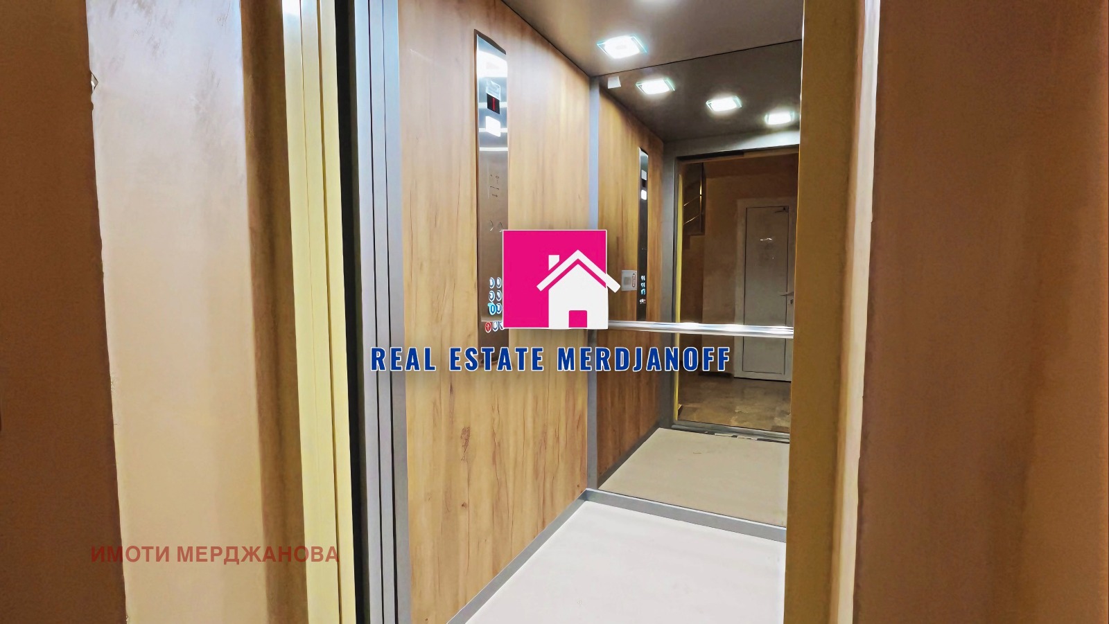 ���� ��� ���� 2-����� | Imot.bg � ����������� 13