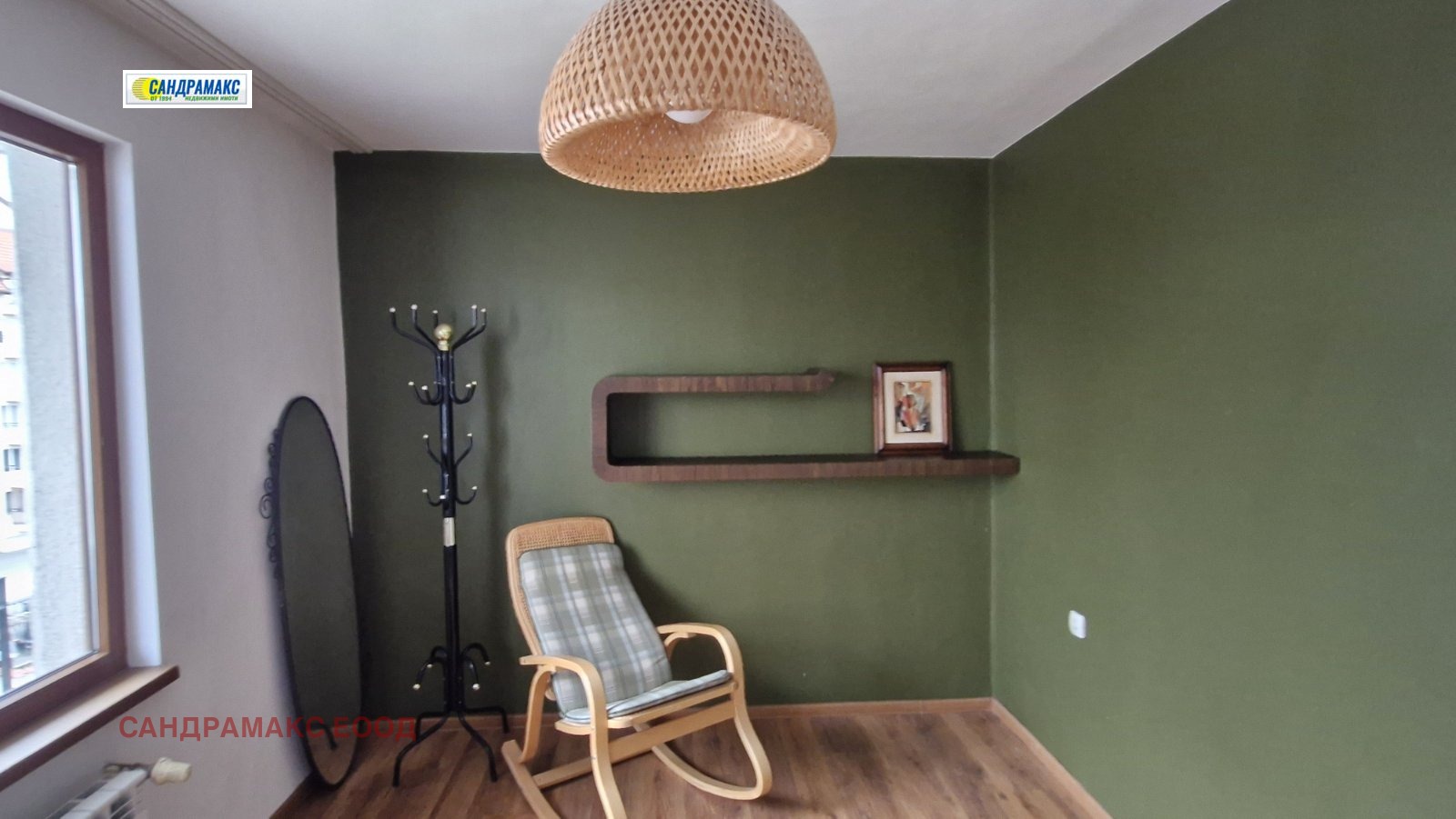 ���� ��� ���� 3-����� | Imot.bg � ����������� 8