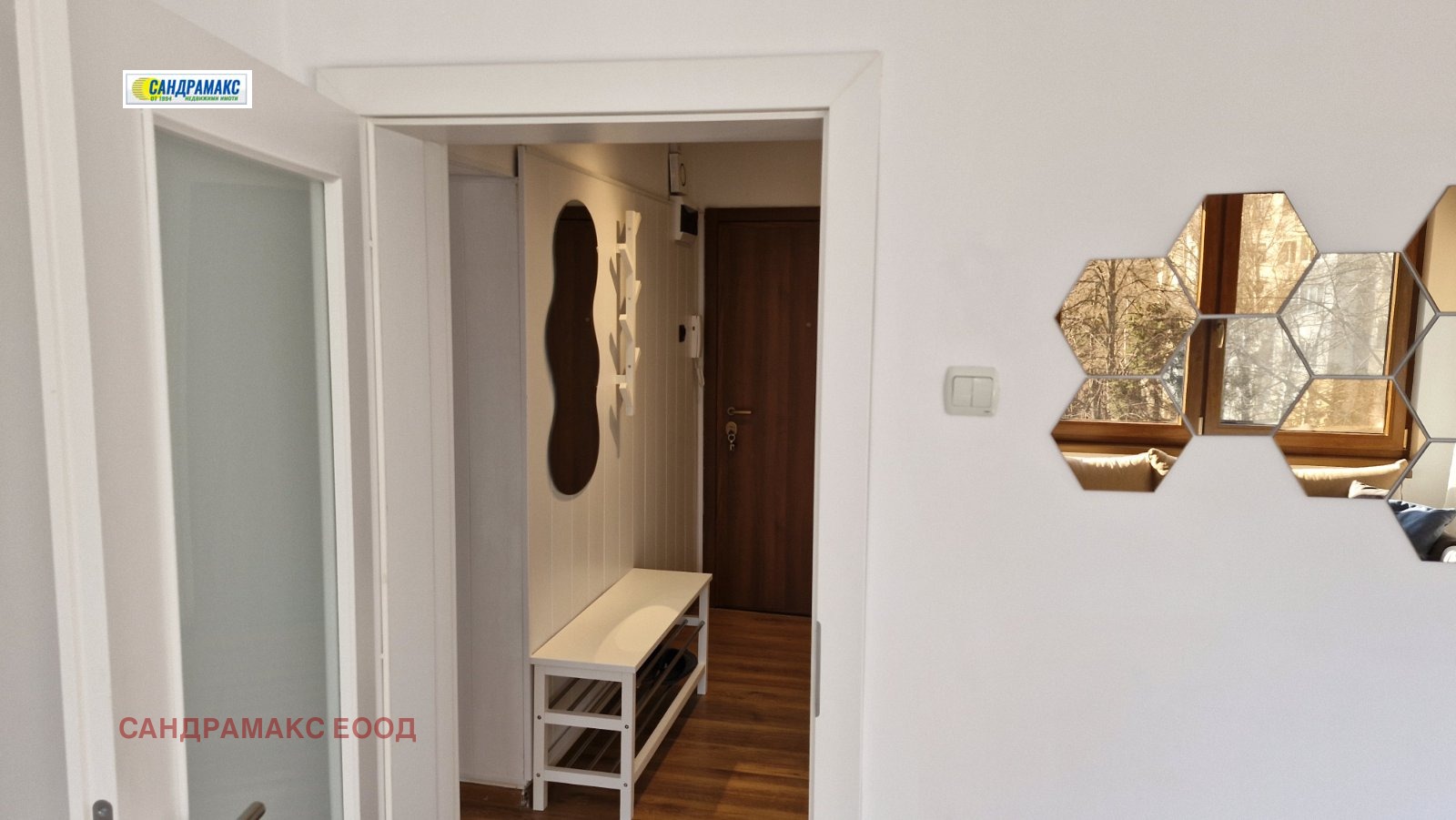 ���� ��� ���� 3-����� | Imot.bg � ����������� 4