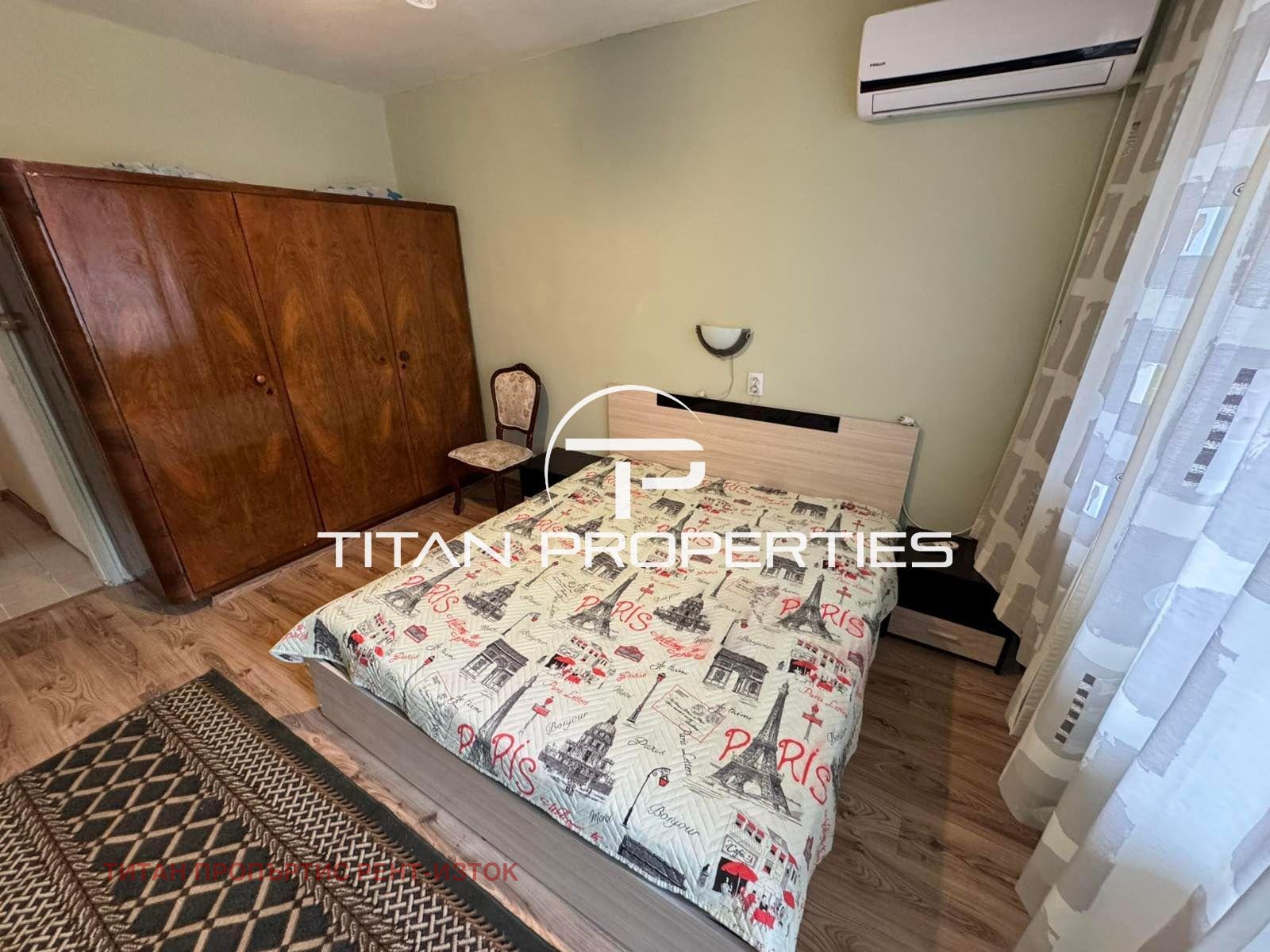 ���� ��� ���� 3-����� | Imot.bg � ����������� 9