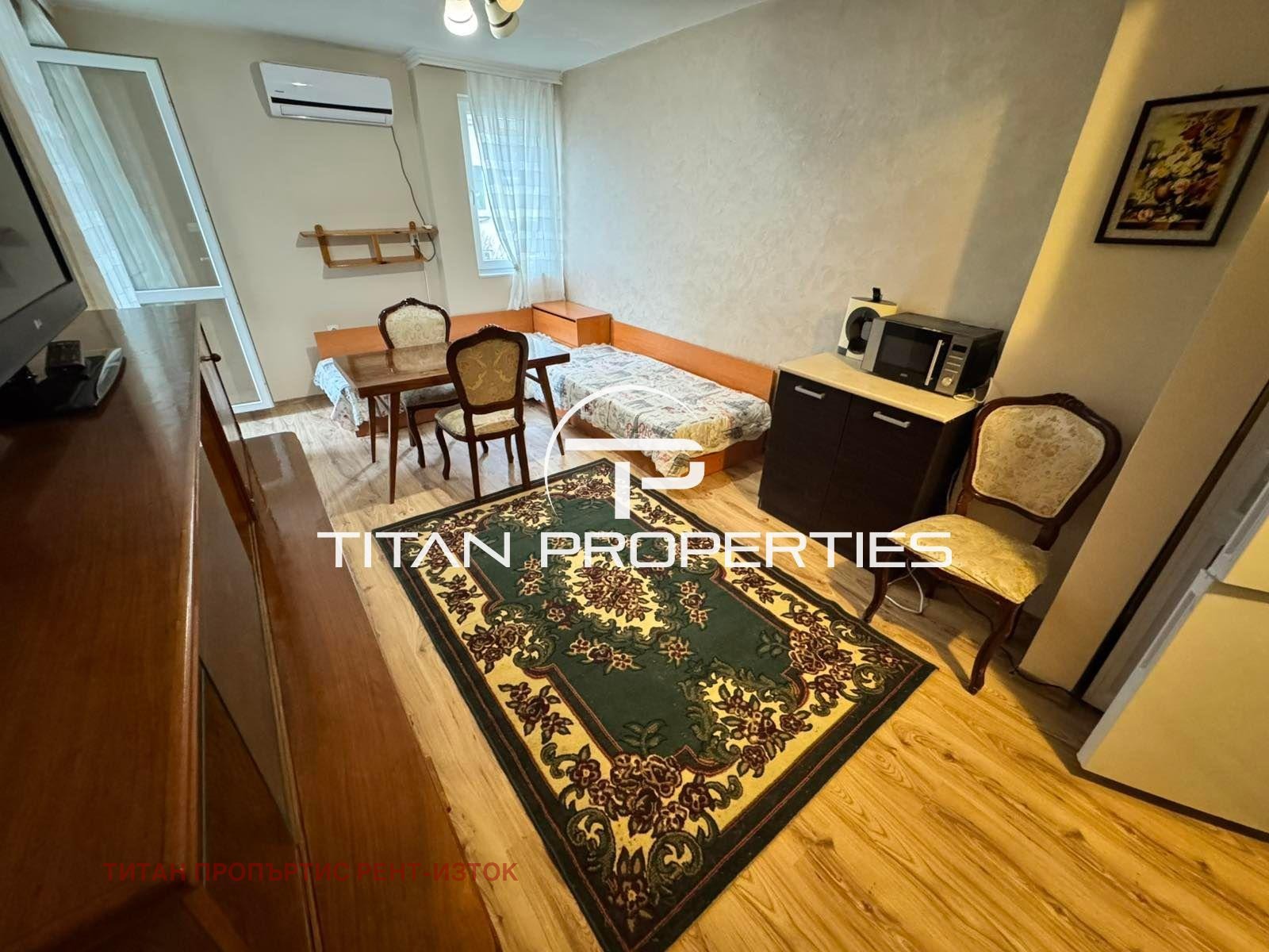 ���� ��� ���� 3-����� | Imot.bg � ����������� 2