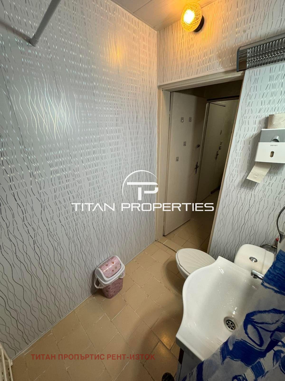 ���� ��� ���� 3-����� | Imot.bg � ����������� 10