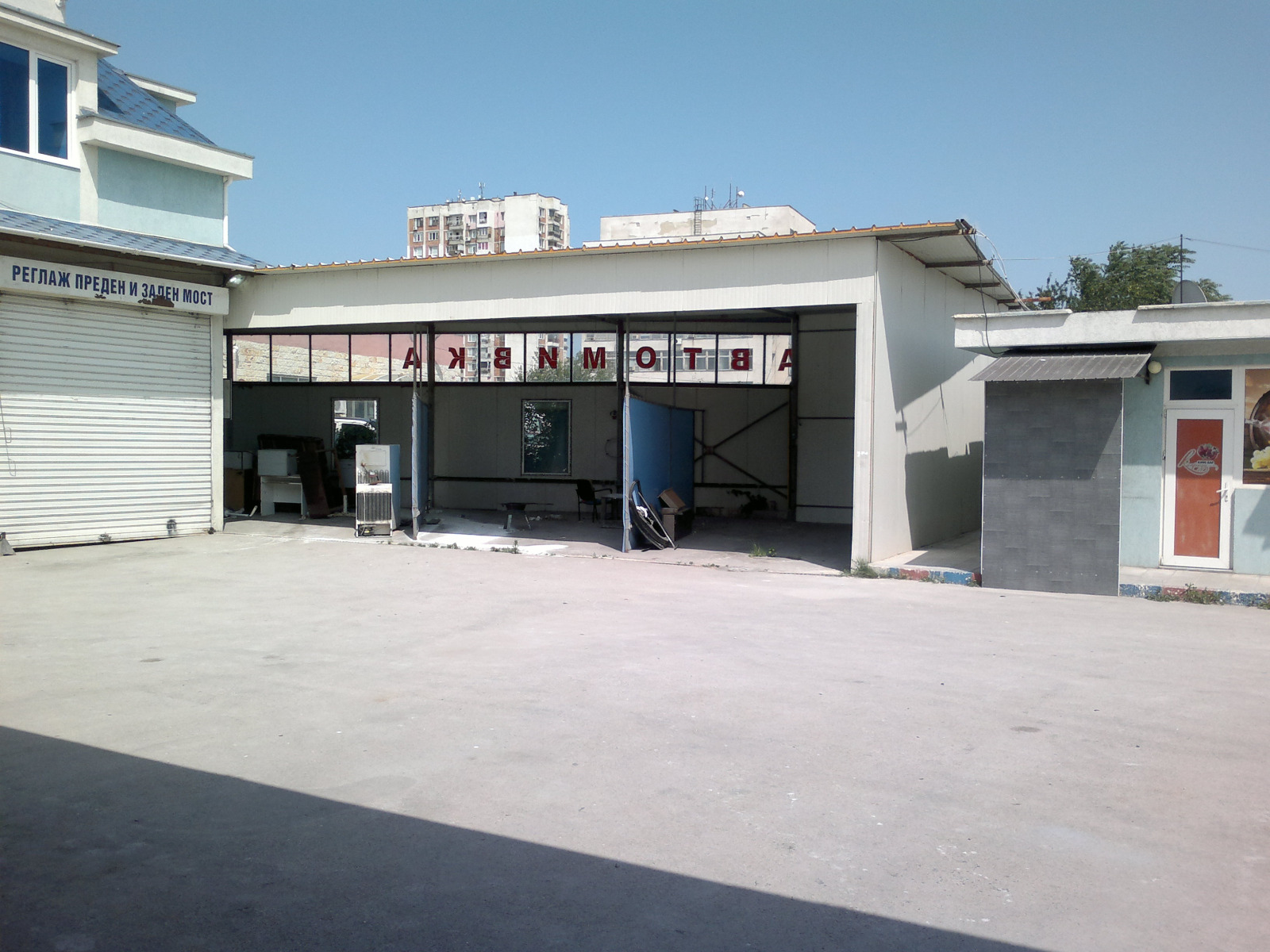 ���� ��� ���� ����� | Imot.bg � ����������� 3