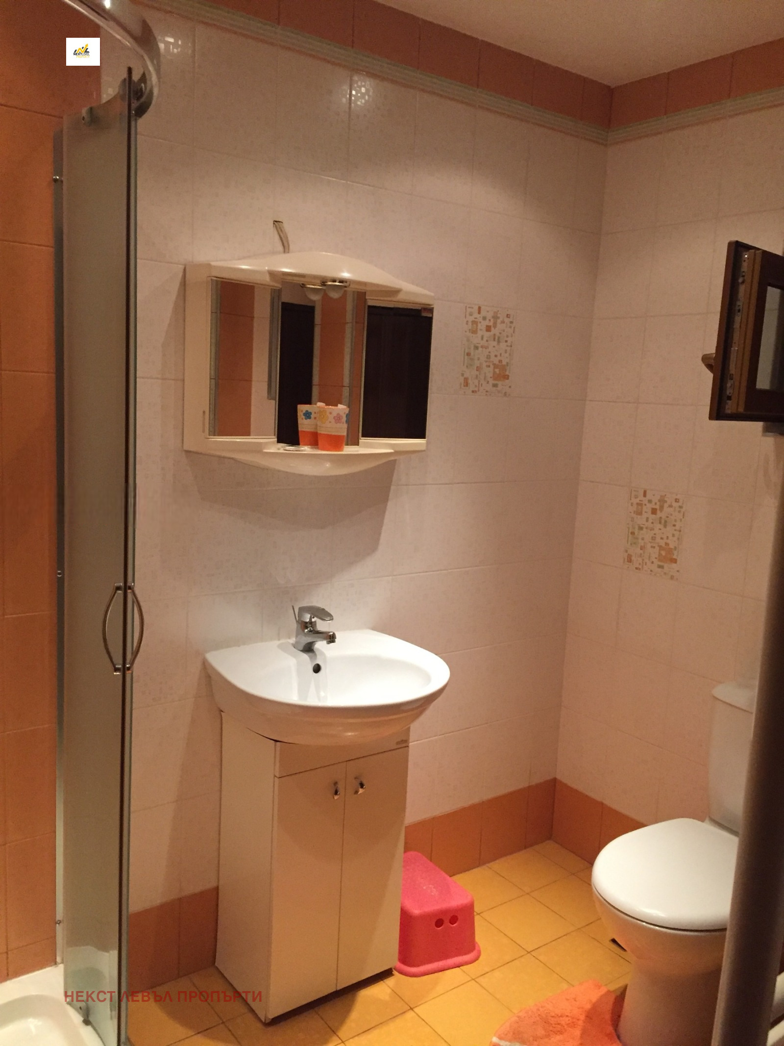 ���� ��� ���� ���� �� ���� | Imot.bg � ����������� 5