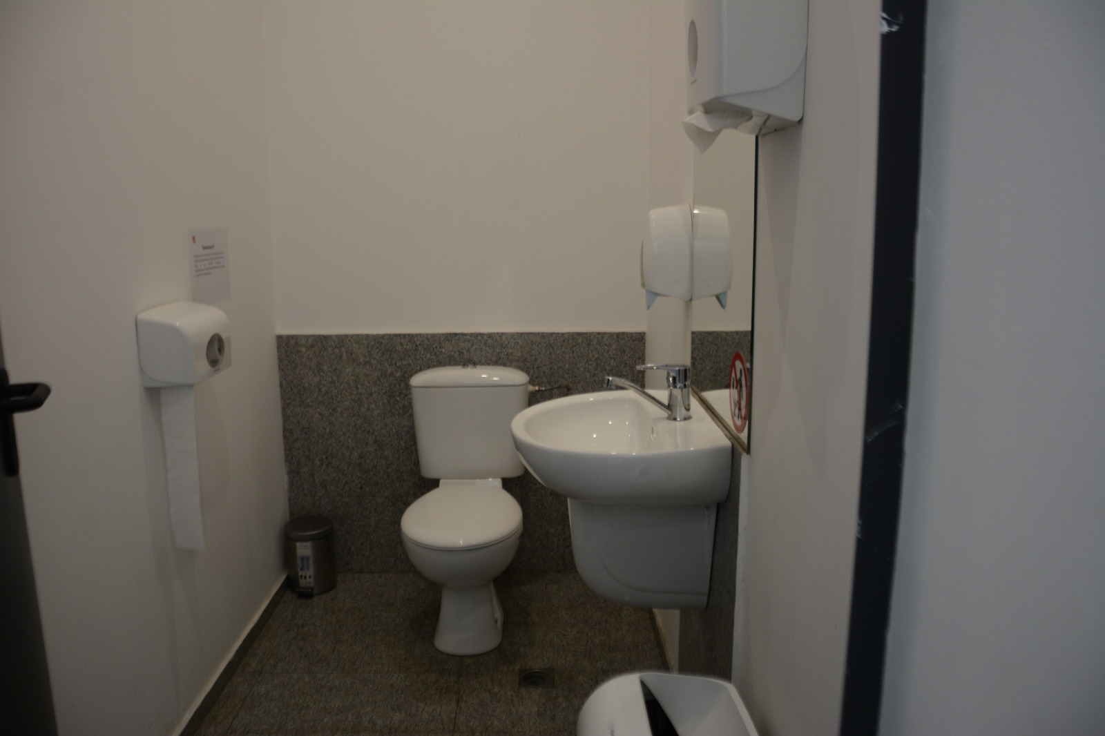 ���� ��� ���� ����� | Imot.bg � ����������� 17