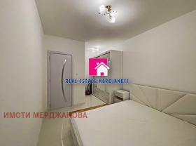 ���� ��� ���� 2-����� | Imot.bg � ����� ������ 5