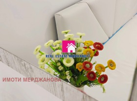 ���� ��� ���� 2-����� | Imot.bg � ����� ������ 14