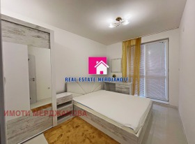 ���� ��� ���� 2-����� | Imot.bg � ����� ������ 4