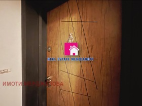 ���� ��� ���� 2-����� | Imot.bg � ����� ������ 11