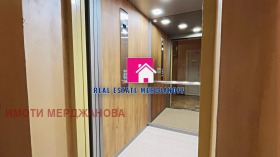 ���� ��� ���� 2-����� | Imot.bg � ����� ������ 13