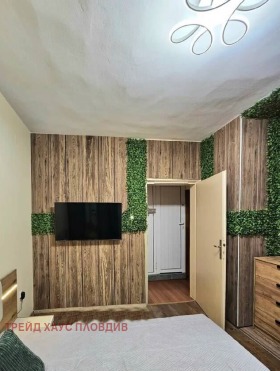   3- | Imot.bg    2